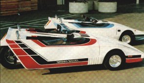 1980s Badsey Bullet.jpg