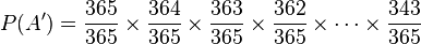 845ea64090d711afa91ccccc7e7dc338.png