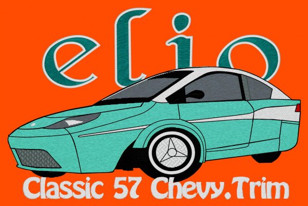 E 57 Chevy..jpg