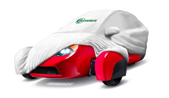 Elio_Custom_Car_Cover.jpg