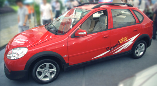Lifan-520.png