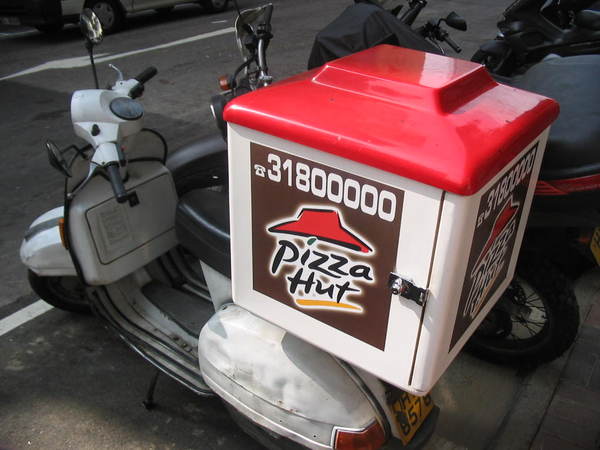 Pizza_delivery_moped_HongKong.jpg