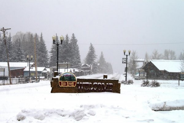 rrsnow.jpg