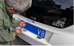 V8.jpg