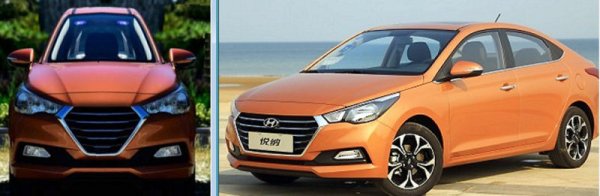 Verna front.jpg