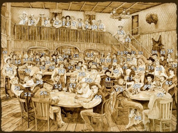 western-saloon key.JPG