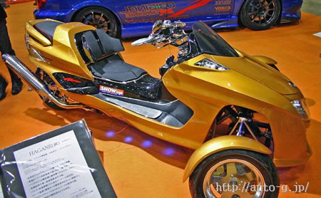 Yamaha_hagane2.jpg