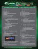 Elio Motors Standard items and Option items.jpg